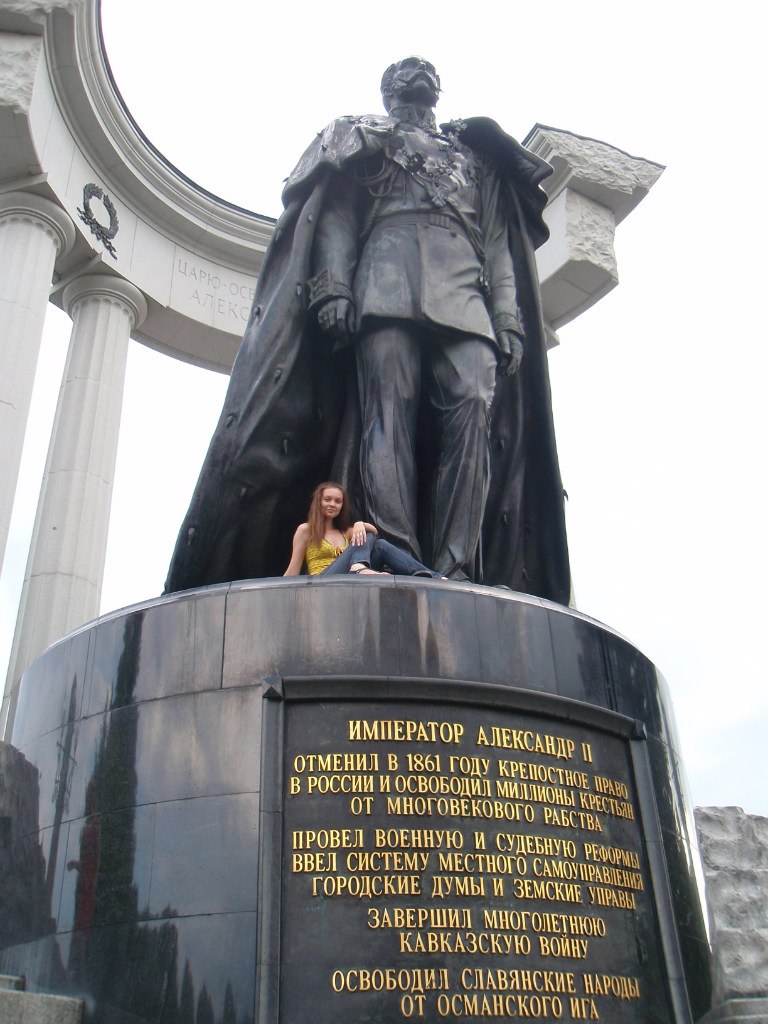 Ульяна Лакишик | Новосибирск