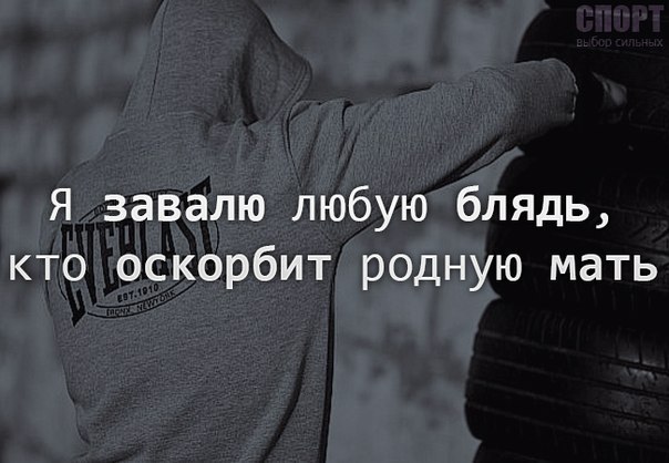 Марік Савчук | Львов