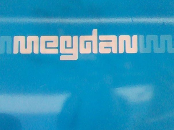 Emilia Ametova AT @Beautiful@ | Симферополь