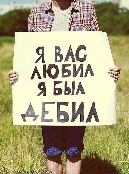 Ольга Титова | Люберцы