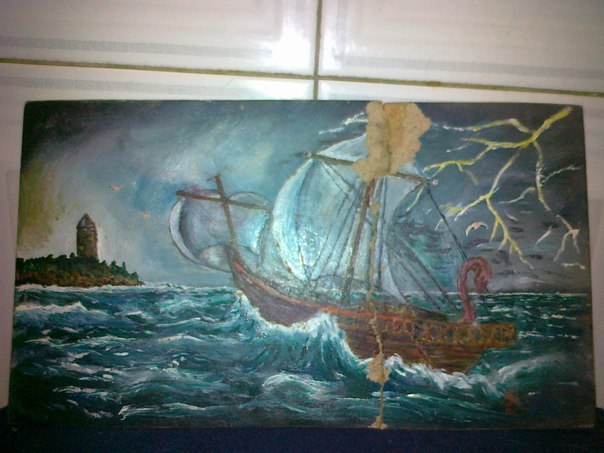 №16, Альона Фризская, Яготин №16, Альона Фризская, Яготин