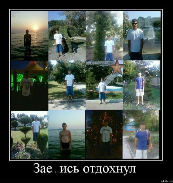 №43, Дмитрий Смирнов, Одинцово №43, Дмитрий Смирнов, Одинцово