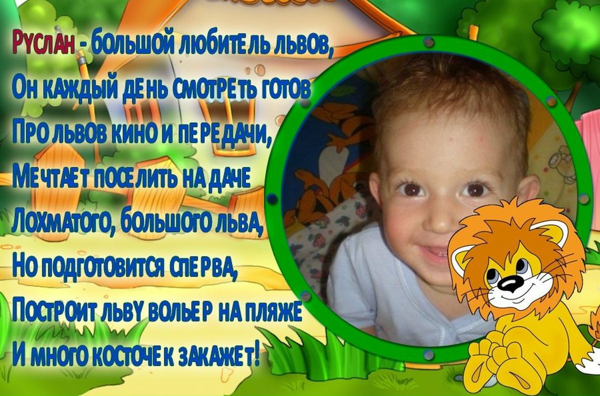 Вера Цыганова | Семенов