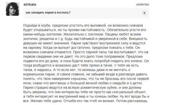 №13, Сергей Шуваев, Москва №13, Сергей Шуваев, Москва