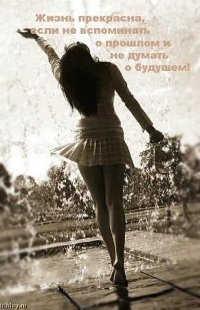 Наталья Олейник-Лютина | Боровичи