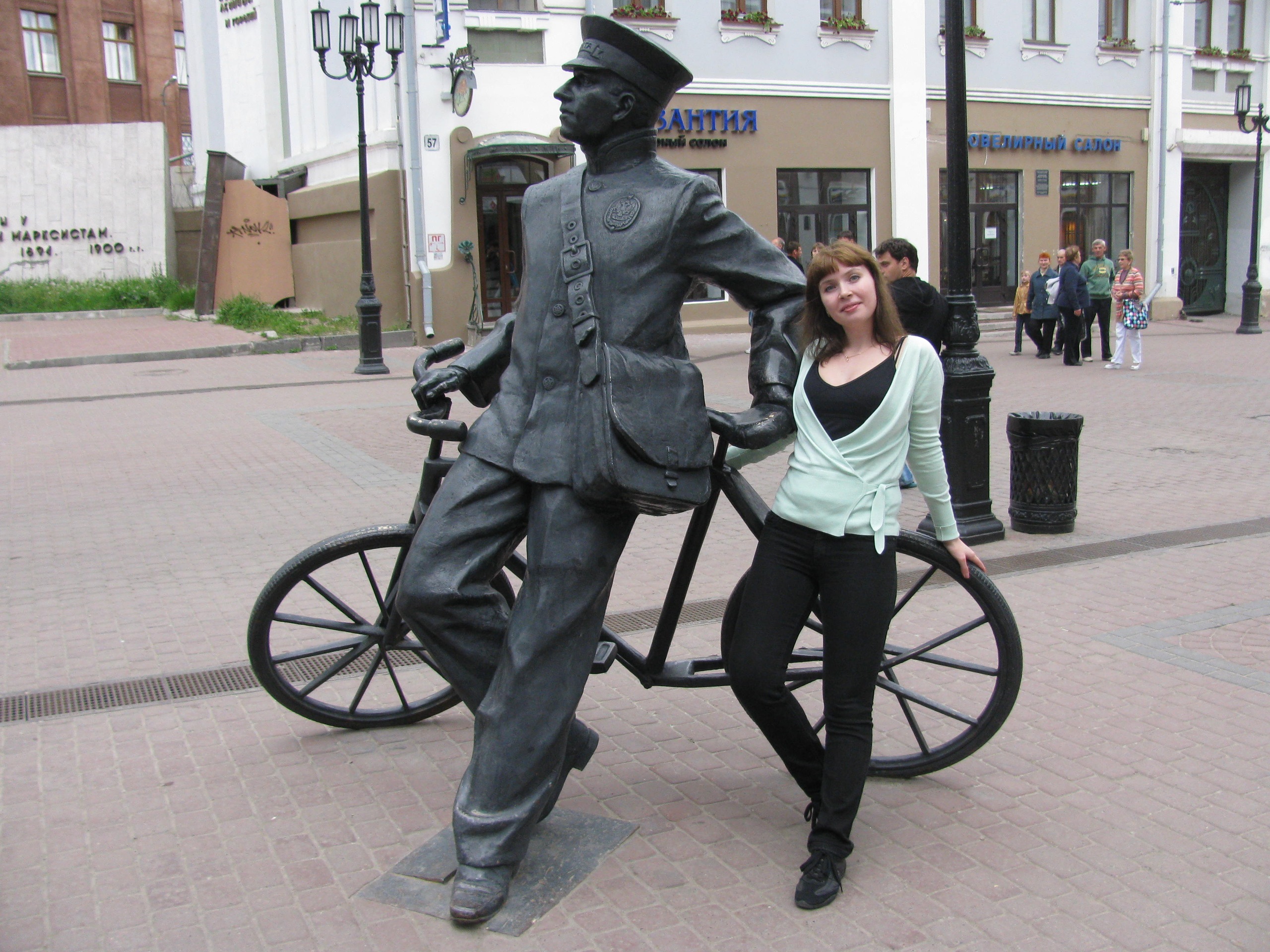 Фото профиля