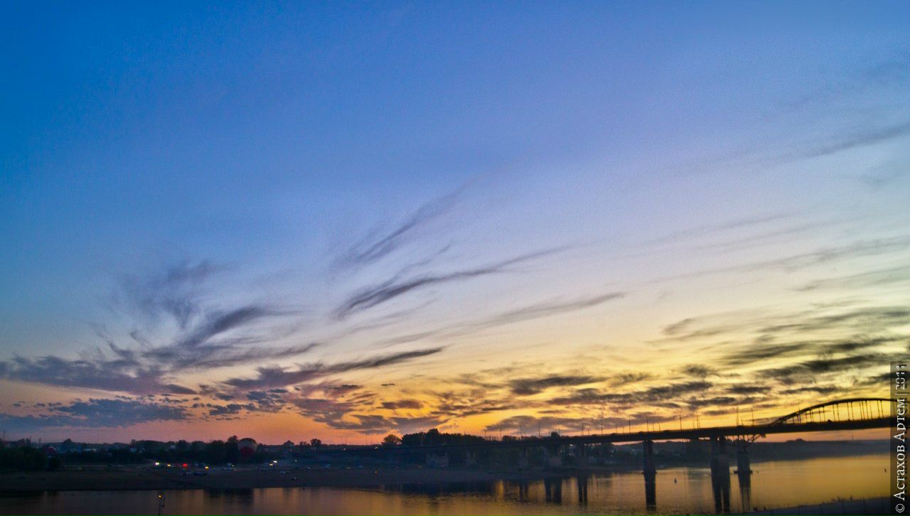 Артем Астахов Honor | Уфа