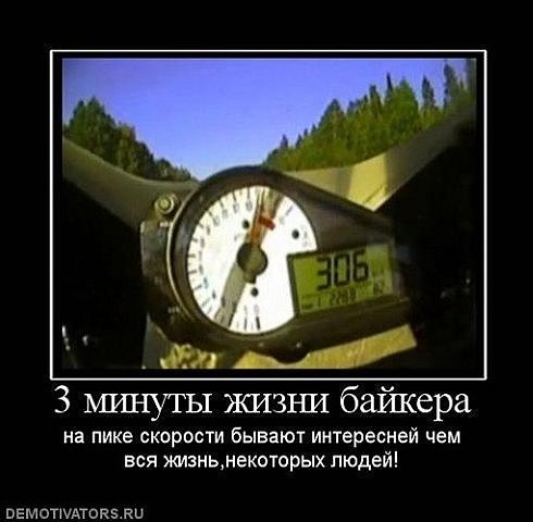 №21, Олег Брацлавский, Киев №21, Олег Брацлавский, Киев