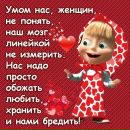 Фотография Татьяна Николаева