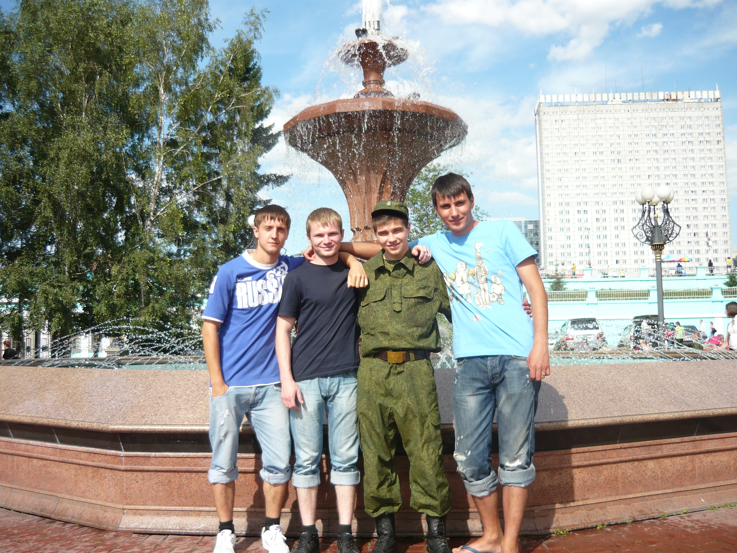 Фото профиля