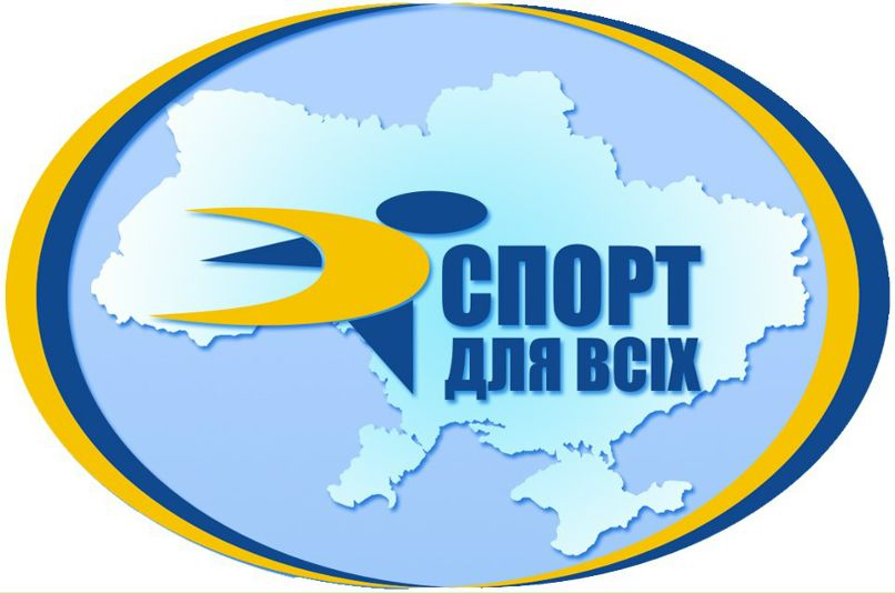 Анна Плыска | Каменское / Днепродзержинск