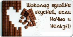 Фотография Светлана Пилипчук