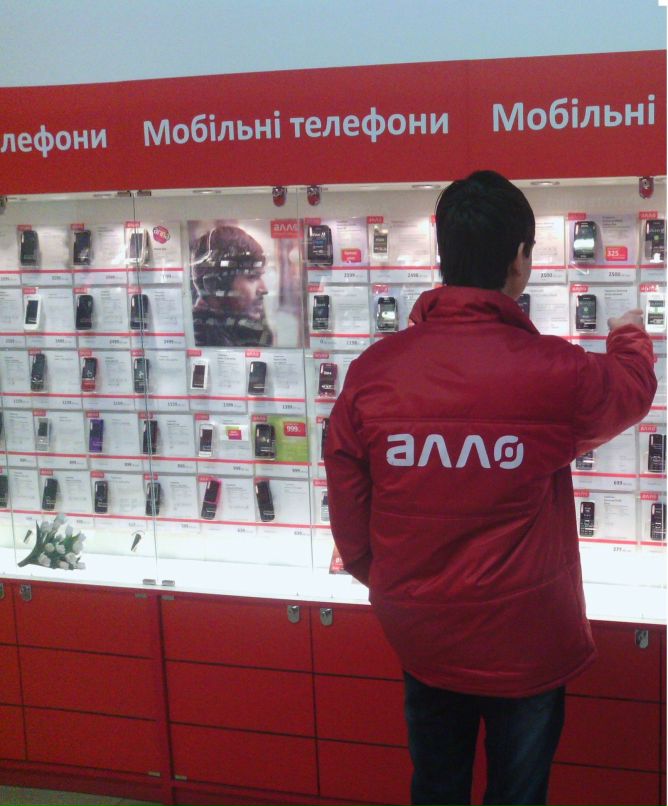 Максим Братчиков | Люберцы