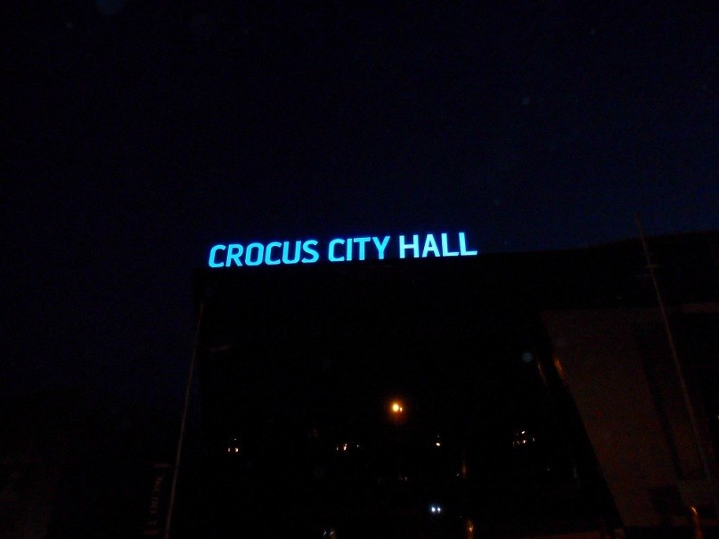 Алексей Хохлов | Москва