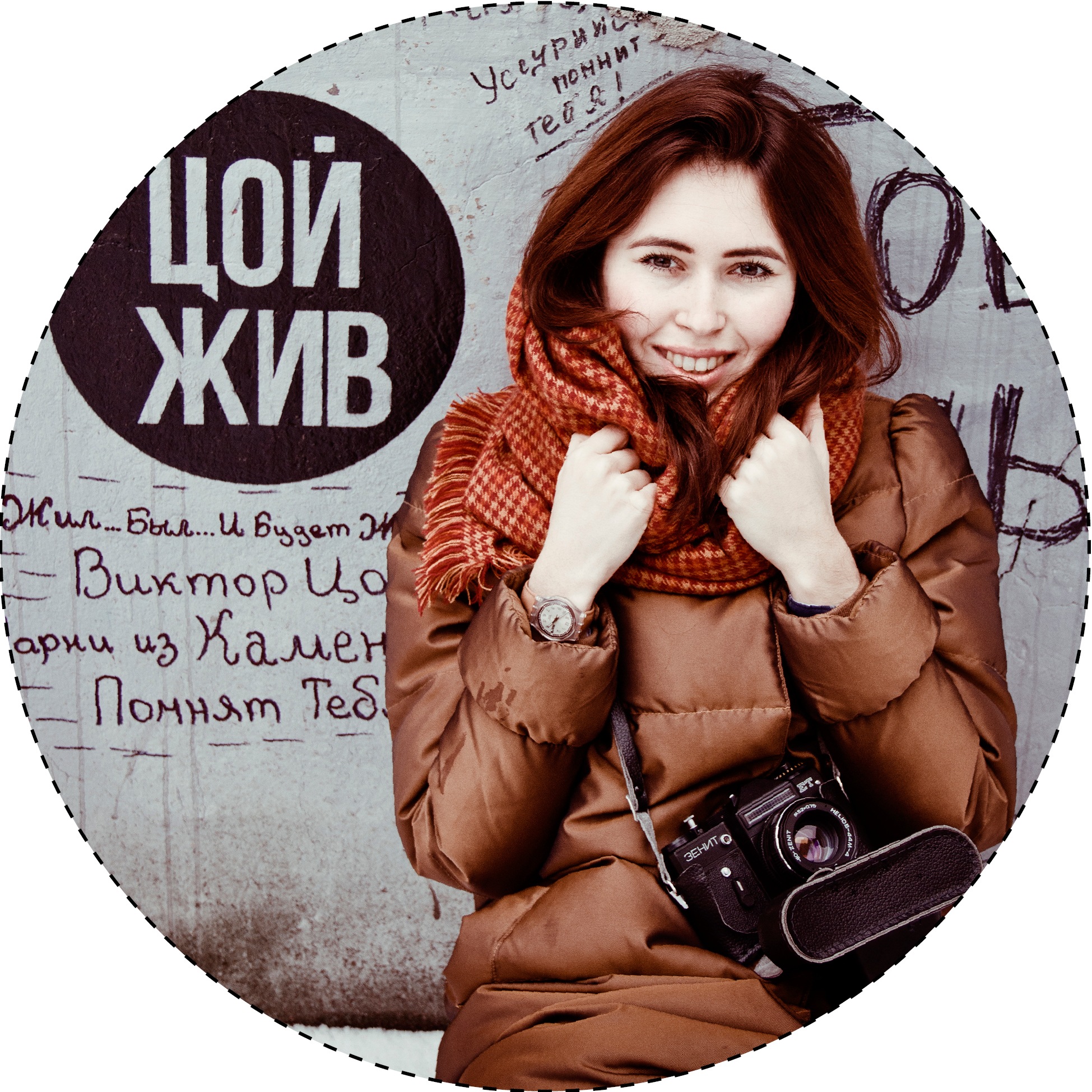 Фото профиля