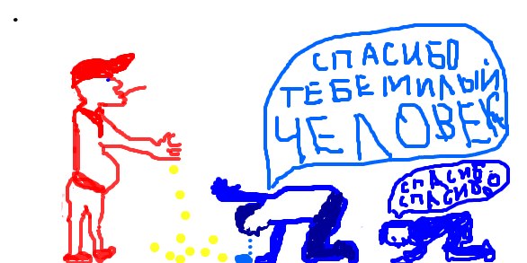 №49, Сергей Кулинченко, 38 лет, Лиски №49, Сергей Кулинченко, 38 лет, Лиски