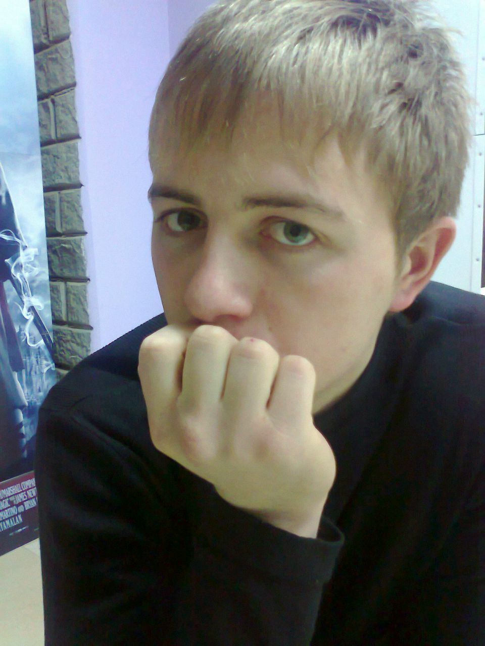 Иван Щербаков | Аксай