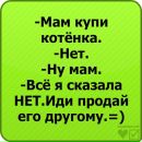Фотография Андрей Воронин