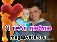 №23, Александр Либенко, Сортавала №23, Александр Либенко, Сортавала