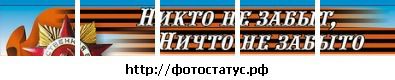 Фотография Марина Плаксюк