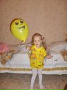 Фотография Алёна Щинова