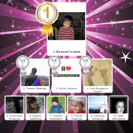 №53, Alik Gasanov, Тольятти №53, Alik Gasanov, Тольятти