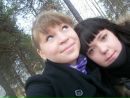 Фотография Людка Голованова