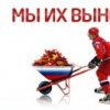Аватар: Аня Войчук