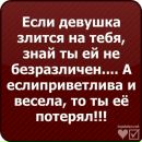 №21 Кристина Харитонова 11.10.1992: профиль, фото, статус - ВКонтакте