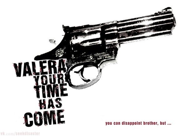 Ромка Венедиктов RUDE | Санкт-Петербург