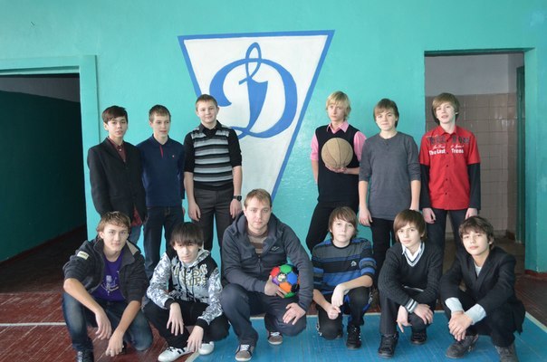 Сергей Бышовец | Киев