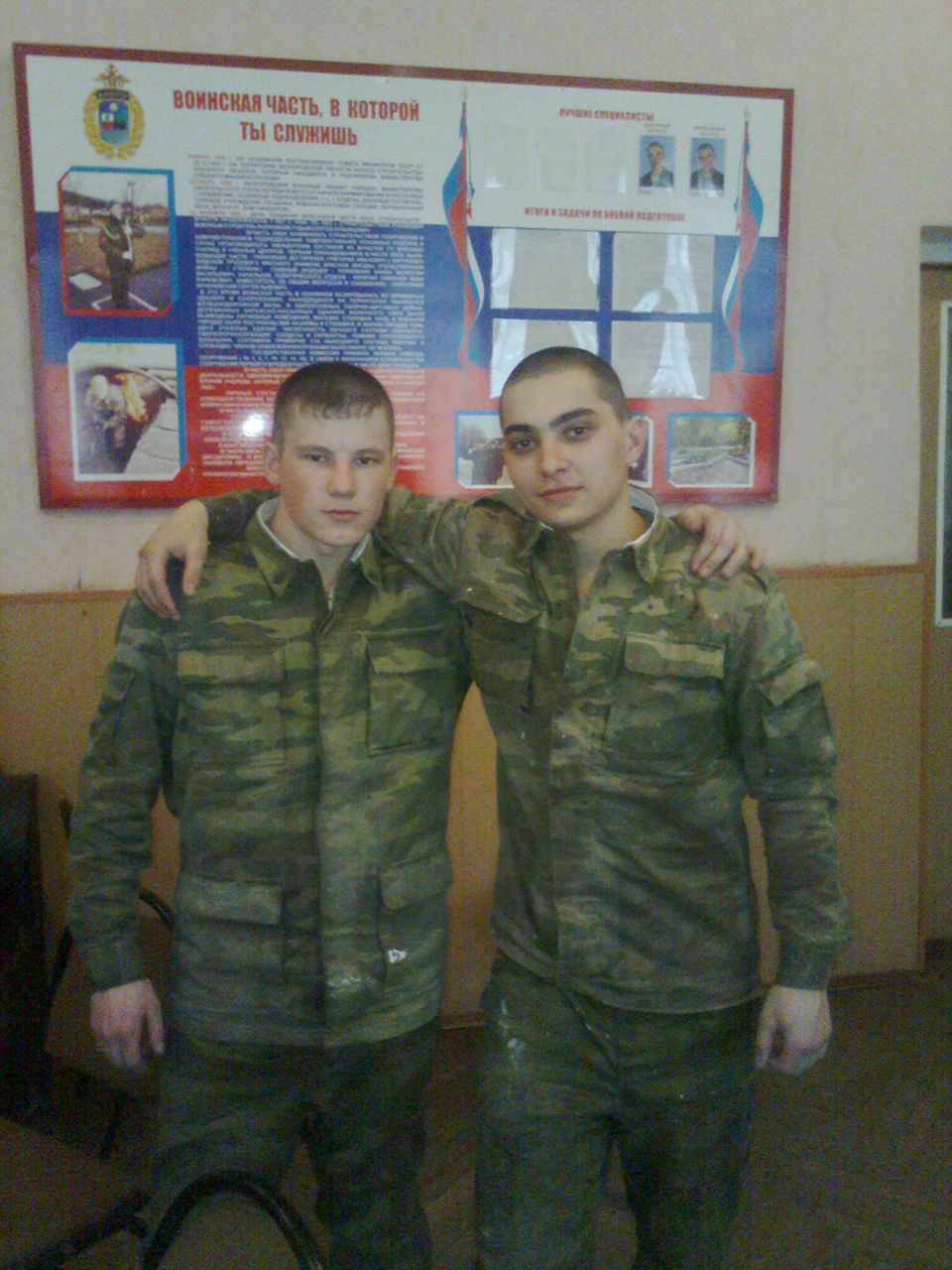 Артур Зайнутдинов | Казань