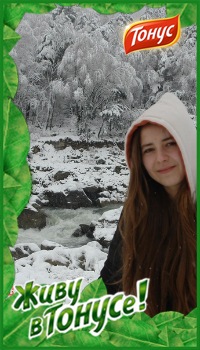 №80, Ольга Таразанова, 36 лет, Ессентуки №80, Ольга Таразанова, 36 лет, Ессентуки