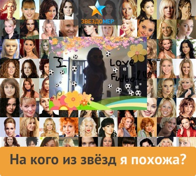 №164, Лилиана Дятлова, 26 лет, Киев №164, Лилиана Дятлова, 26 лет, Киев