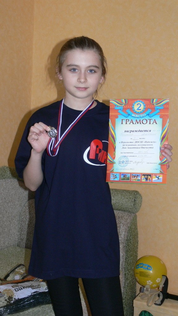 Виктор Теличко | 