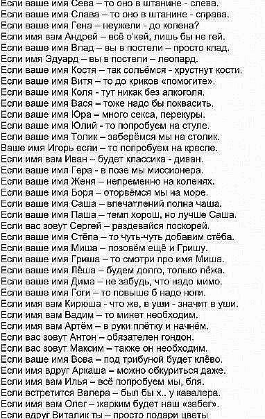 Дмитрий Юрьев | Тюмень