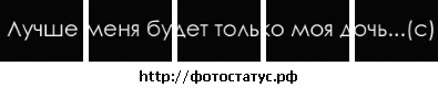 №76, Карина Яцюк, 29 лет, Киев №76, Карина Яцюк, 29 лет, Киев