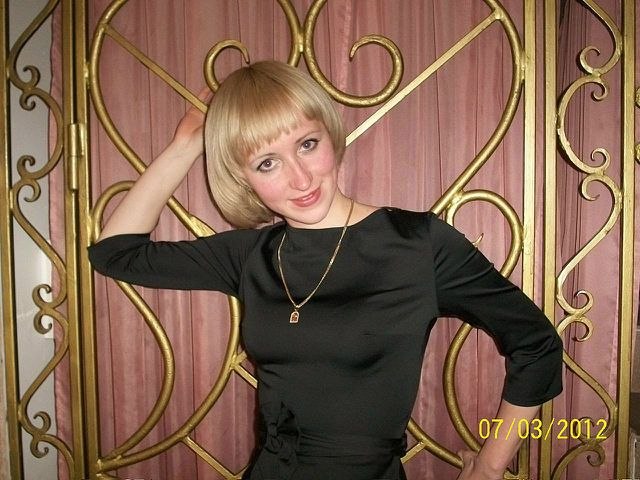 Маргарита Якимчук | Днепр (Днепропетровск)