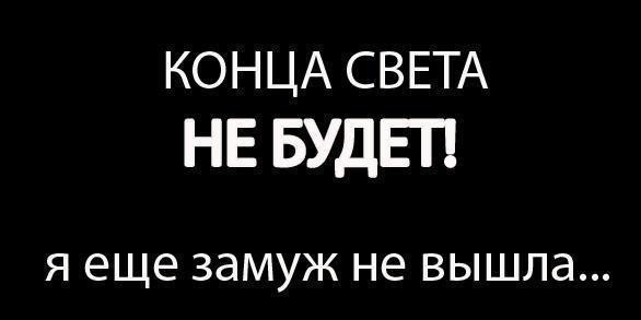 №20, Лана Абрамова №20, Лана Абрамова