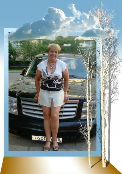 №11, Надежда Прокофьева №11, Надежда Прокофьева