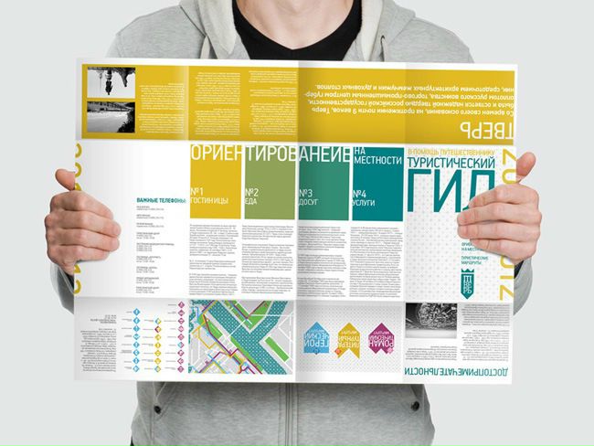 №17, Анна Макарова, 38 лет, Тюмень №17, Анна Макарова, 38 лет, Тюмень