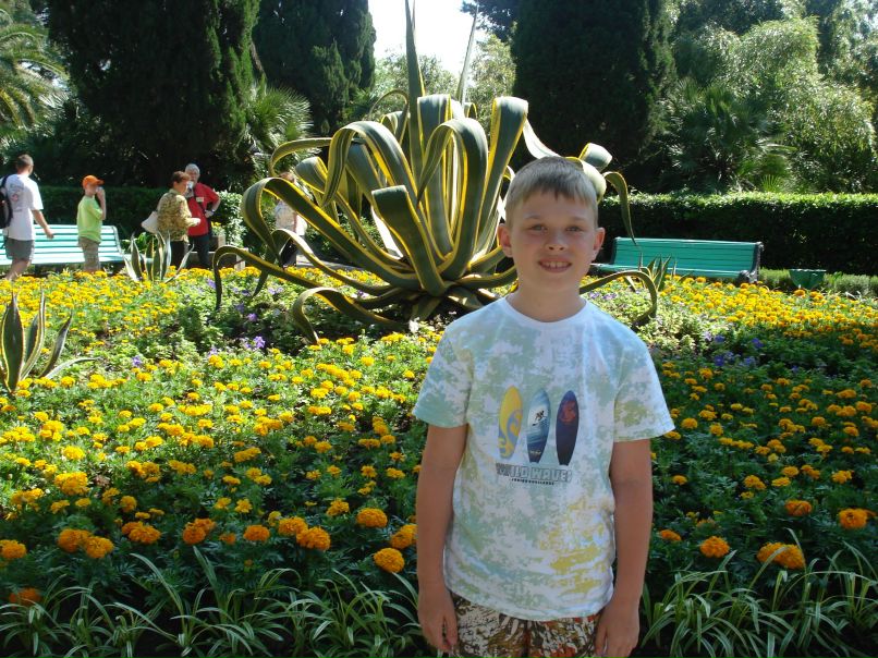 Слава Новиков | 