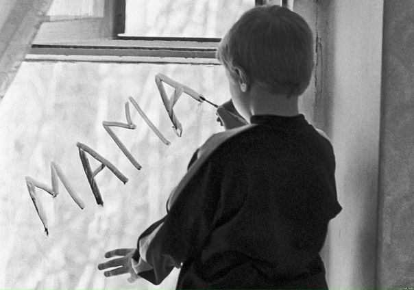 №8, Юлия Ковалёва, Москва №8, Юлия Ковалёва, Москва