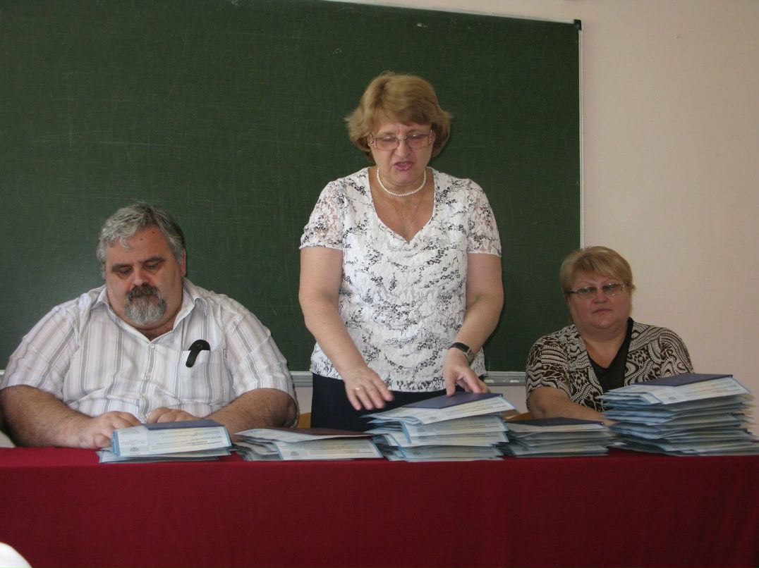 Наталья Купрякова | Сочи