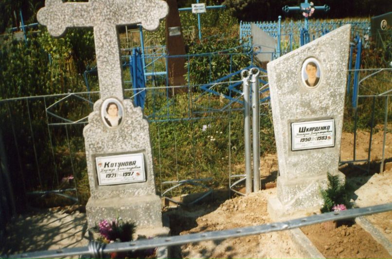 Дмитрий Шкарденко | Вологда