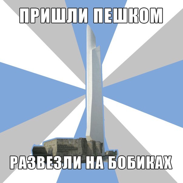 Дмитрий Туголуков | Севастополь