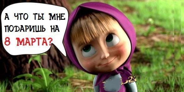 Оля Чёрная | 