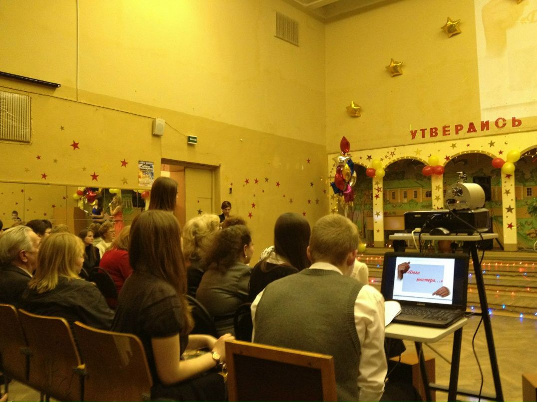 Андрей Казаков | Санкт-Петербург