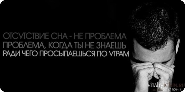 Ярослав Бутенко | Киев