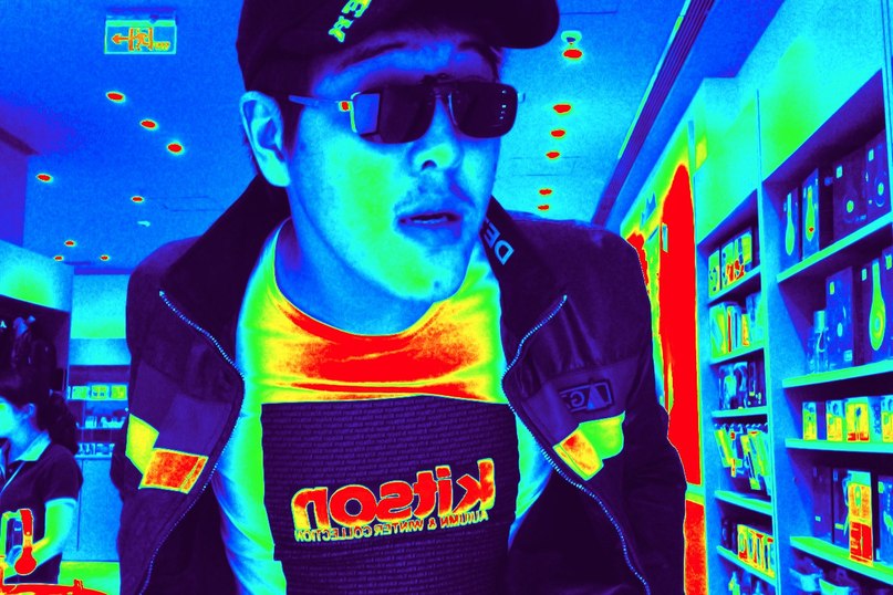 Кома Мередов | 